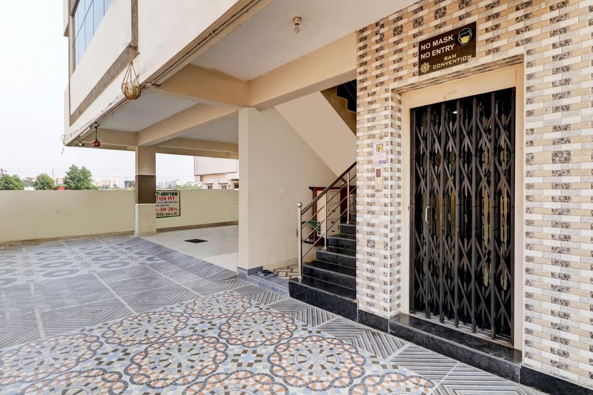 Oyo Vnr Convention Hotel Guntur Exterior photo